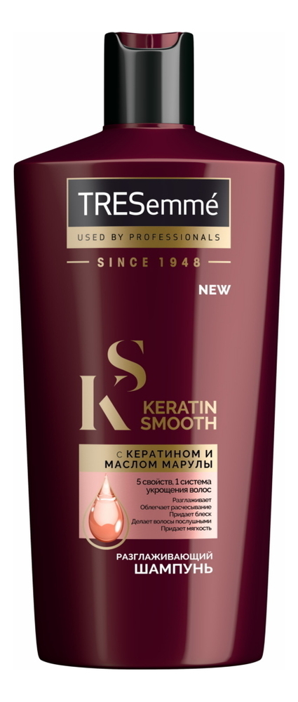 

Шампунь для волос разглаживающий Keratin Smooth: Шампунь 650мл, Шампунь для волос разглаживающий Keratin Smooth