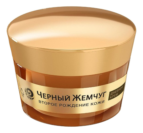 

Дневной крем для лица Второе рождение кожи 50мл