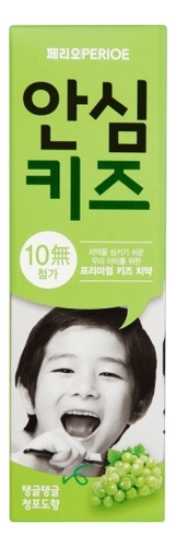 

Детская зубная паста со вкусом винограда Safe Kids Green Grape 80г