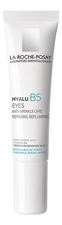 LA ROCHE-POSAY Крем для кожи вокруг глаз с гиалуроновой кислотой и витамином B5 Hyalu Eyes Anti-Wrinkle Care 15мл
