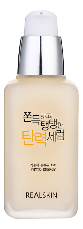 

Сыворотка для лица Tightening Serum 50мл