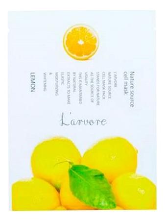 

Тканевая маска для лица с экстрактом лимона Nature Source Cell Mask Lemon 25г: Маска 1шт, Тканевая маска для лица с экстрактом лимона Nature Source Cell Mask Lemon 25г