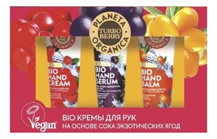 Набор для рук Turbo Berry Энергия сочных ягод (био крем д/рук 30мл + био бальзам д/рук 30мл + био крем-сыворотка для рук 30мл)