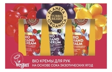 Planeta Organica Набор для рук Turbo Berry Энергия сочных ягод (био крем д/рук 30мл + био бальзам д/рук 30мл + био крем-сыворотка для рук 30мл)
