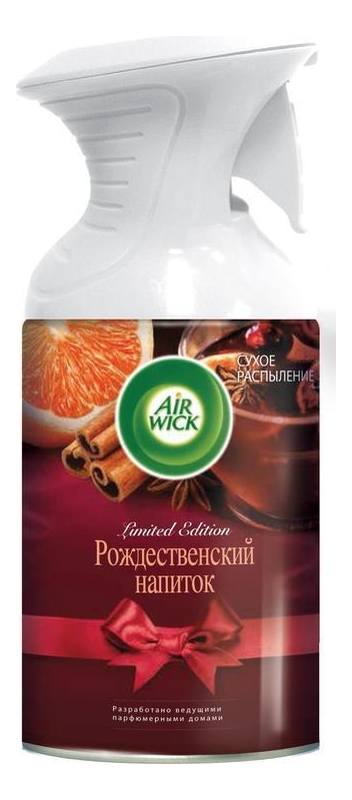 

Освежитель воздуха Рождественский напиток Mulled Wine 250мл
