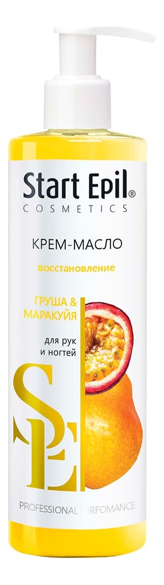 

Крем-масло для рук с экстрактом груши и маракуйи Start Epil 250мл