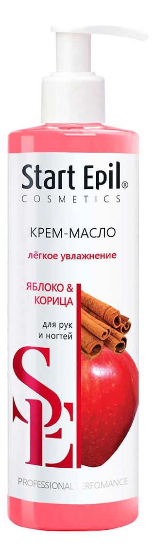 

Крем-масло для рук с экстрактом яблока и корицы Start Epil 250мл