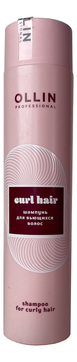 Шампунь для вьющихся волос Curl Shampoo 300мл