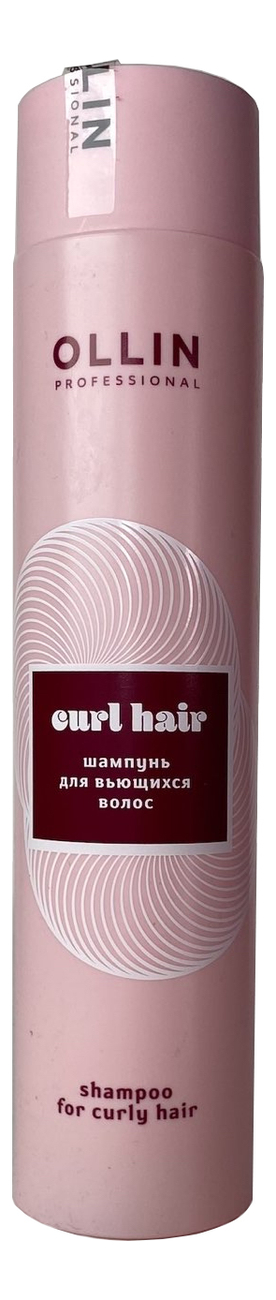 

Шампунь для вьющихся волос Curl Shampoo 300мл