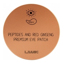L.Sanic Патчи для глаз с пептидами и экстрактом красного женьшеня Peptides Аnd Red Ginseng Premium Eye Patch 60шт