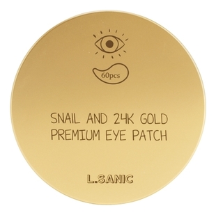 Патчи для глаз с муцином улитки и золотом Snail Аnd 24K Gold Premium Eye Patch 60шт