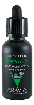 ARAVIA Сплэш-сыворотка для лица с лифтинг-эффектом Professional Revita Serum