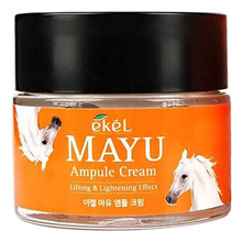 Ekel Ампульный крем для лица с лошадиным жиром Mayu Ampule Cream 70мл