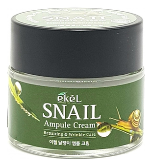 Ампульный крем для лица с муцином улитки Snail Ampule Cream 70мл
