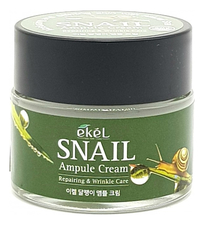 Ekel Ампульный крем для лица с муцином улитки Snail Ampule Cream 70мл