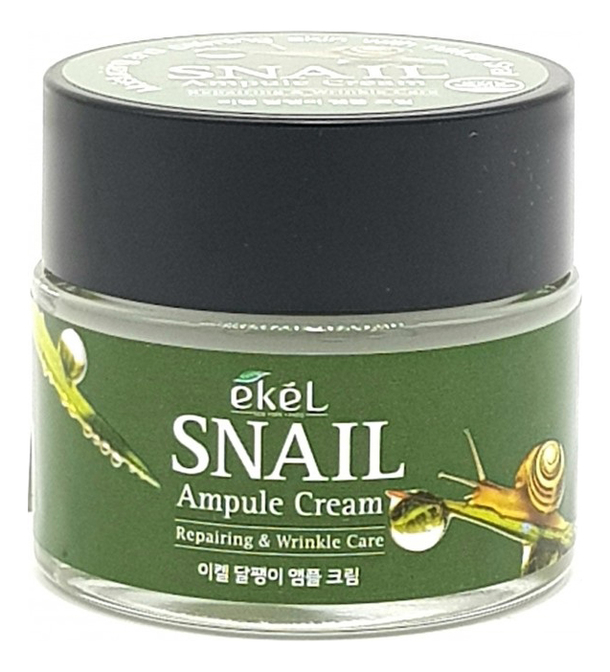 Ekel с улиткой. Крем для лица Ekel Snail Ampoule Cream 70 мл. Крем для лица Ekel Snail ampule Cream 70гр. [Ekel] ампульный крем с муцином улитки, Snail ampule Cream 70 мл. Крем на основек конского жирa Ekel Mayu Ampoule Cream 70ml.