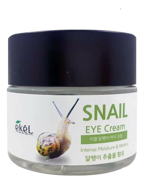 регенерирующий крем для области вокруг глаз с муцином улитки snail eye cream 70мл Регенерирующий крем для области вокруг глаз с муцином улитки Snail Eye Cream 70мл