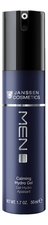 Janssen Cosmetics Ревитализирующий увлажняющий крем-гель для лица Men Calming Hydro Gel 50мл