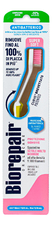 Biorepair Зубная щетка для ухода за деснами Toothbrush Protezione Gengive (в ассортименте)