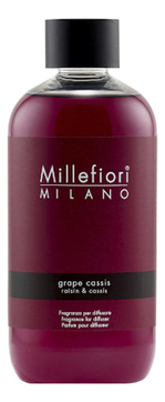 Ароматический диффузор Виноградная гроздь Natural Grape Cassis