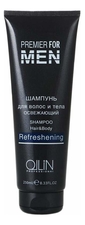 OLLIN Professional Освежающий шампунь для волос и тела Premier For Men Refreshening