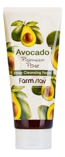 Farm Stay Пенка для умывания с экстрактом авокадо Avocado Premium Pore Deep Cleansing Foam 180мл