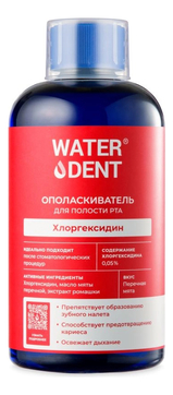 Ополаскиватель для полости рта Хлоргексидин Water Dent 500мл
