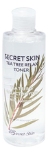 Secret Skin Успокаивающий тонер с экстрактом чайного дерева Tea Tree Relax Toner 250мл