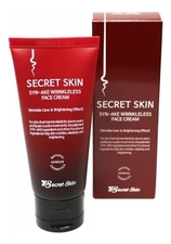 Secret Skin Крем для лица со змеиным ядом Syn-Ake Wrinkleless Face Cream 50г