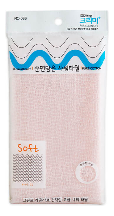 Мочалка для душа Clean & Beauty Pure Cotton Shower Towel