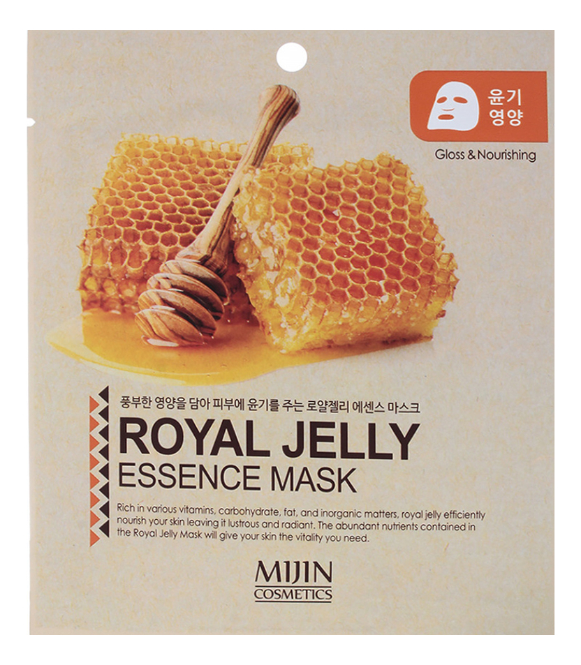 Тканевая маска для лица с маточным молочком Royal Jelly Essence Mask 25г тканевая маска для лица с маточным молочком royal jelly ultra hydrating essence mask 25г