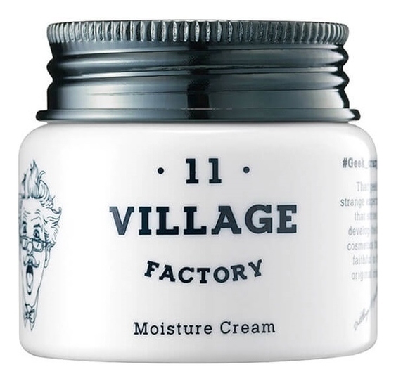 Крем с экстрактом корня когтя дьявола Moisture Cream 55мл village 11 factory увлажняющая пенка с экстрактом корня когтя дьявола