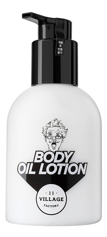 

Лосьон для тела с экстрактом корня когтя дьявола Relax Day Body Oil Lotion 200мл
