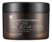 Mizon Восстанавливающий крем для лица с экстрактом улитки All In One Snail Repair Сream