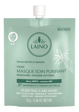 Laino Органическая очищающая маска для лица Masque Soin Purifiant 16г