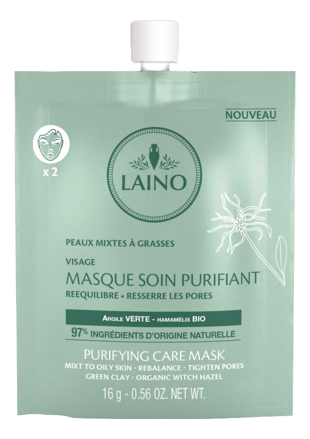 

Органическая очищающая маска для лица Purifying Care Mask 16г