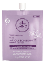 Laino Органическая маска для лица Укрепляющая и подтягивающая Masque Soin Fermete 16г