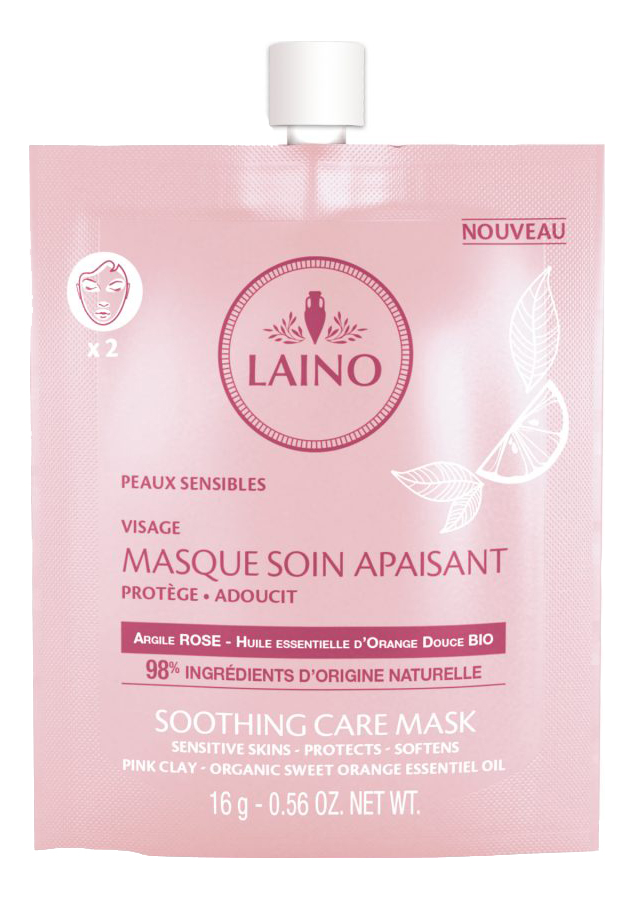 Органическая маска для лица Успокаивающая Masque Soin Apaisant 16г