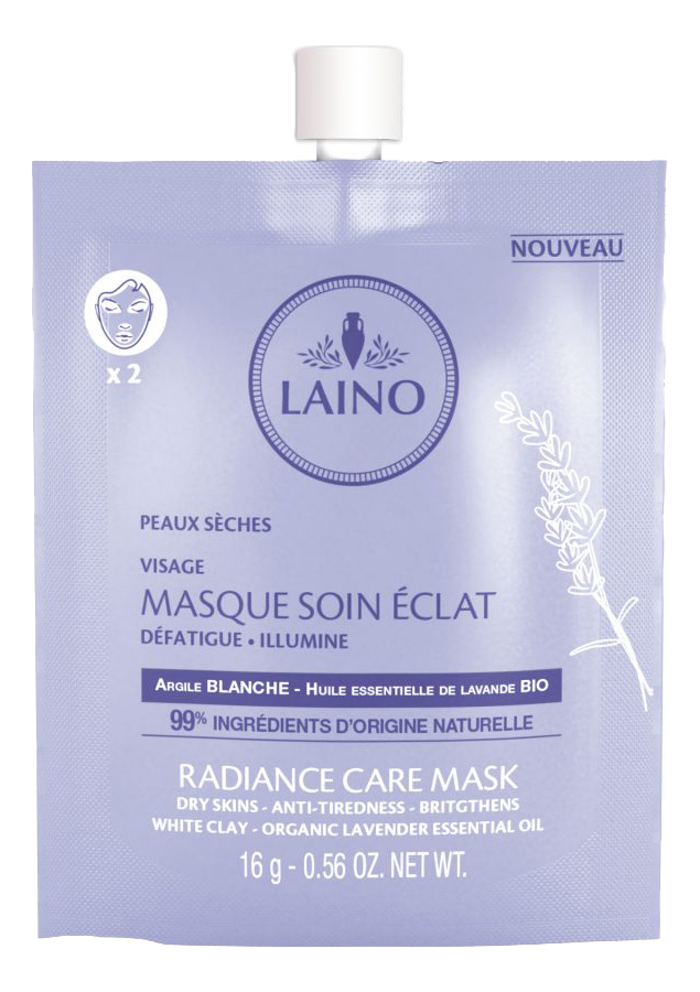 Органическая маска для лица Сияющая Radiance Care Mask 16г