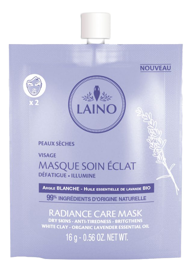 

Органическая маска для лица Сияющая Radiance Care Mask 16г