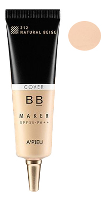 

BB крем тонирующий Maker Cover SPF35 PA++ 20г: 212 Natural Beige, BB крем тонирующий Maker Cover SPF35 PA++ 20г