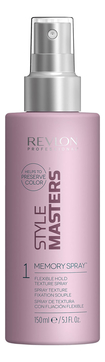 Спрей для волос Style Masters Creator Memory Spray 150мл