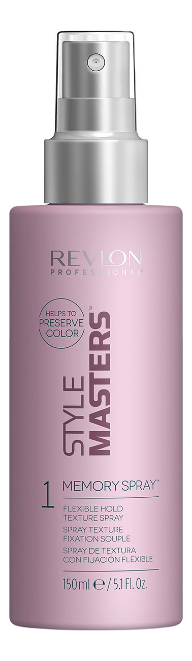 

Спрей для волос Style Masters Creator Memory Spray 150мл: Спрей 150мл новый дизайн, Спрей для волос Style Masters Creator Memory Spray 150мл