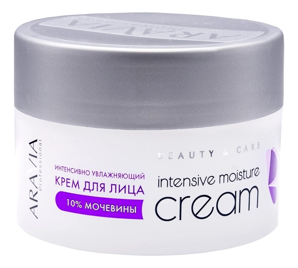 Интенсивно увлажняющий крем для лица с мочевиной Professional Intensive Moisture Cream 150мл: Крем 150мл