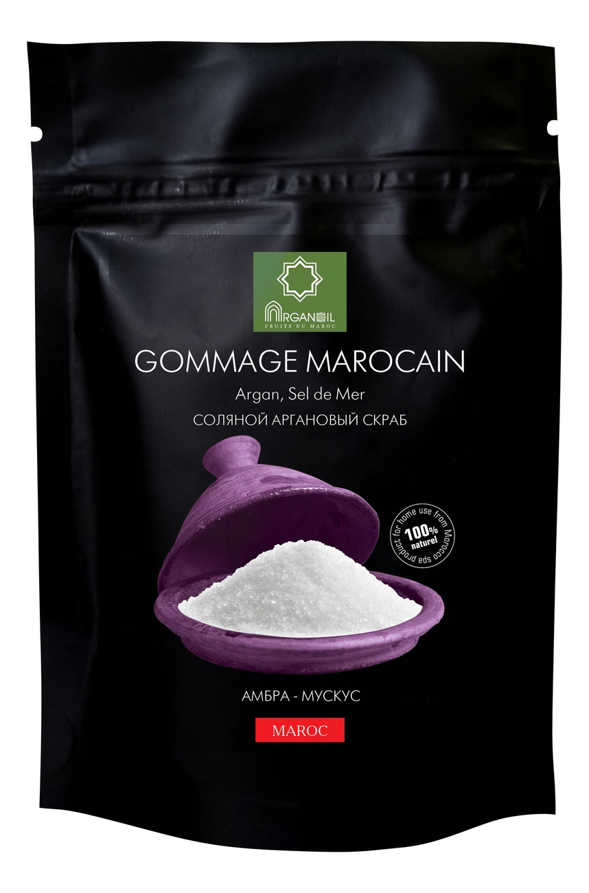 Соляной аргановый скраб для тела Gommage Marocain (амбра-мускус): Скраб 200г кофейный аргановый скраб для тела gommage marocain марокканская мята атласский кедр скраб 60г