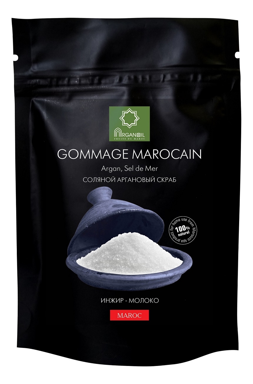 Купить Соляной аргановый скраб для тела Gommage Marocain (инжир-молоко): Скраб 60г, ARGANOIL