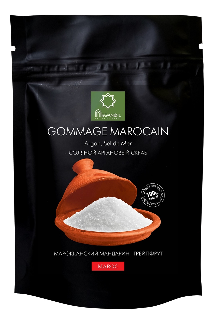 Соляной аргановый скраб для тела Gommage Marocain (мандарин-грейпфрут): Скраб 200г кофейный аргановый скраб для тела gommage marocain марокканская мята атласский кедр скраб 60г