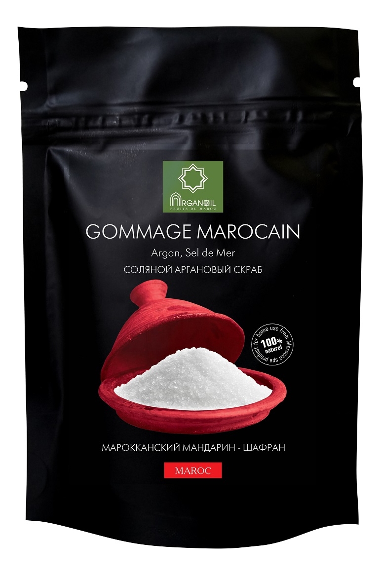 Купить Соляной аргановый скраб для тела Gommage Marocain (мандарин-шафран): Скраб 60г, ARGANOIL