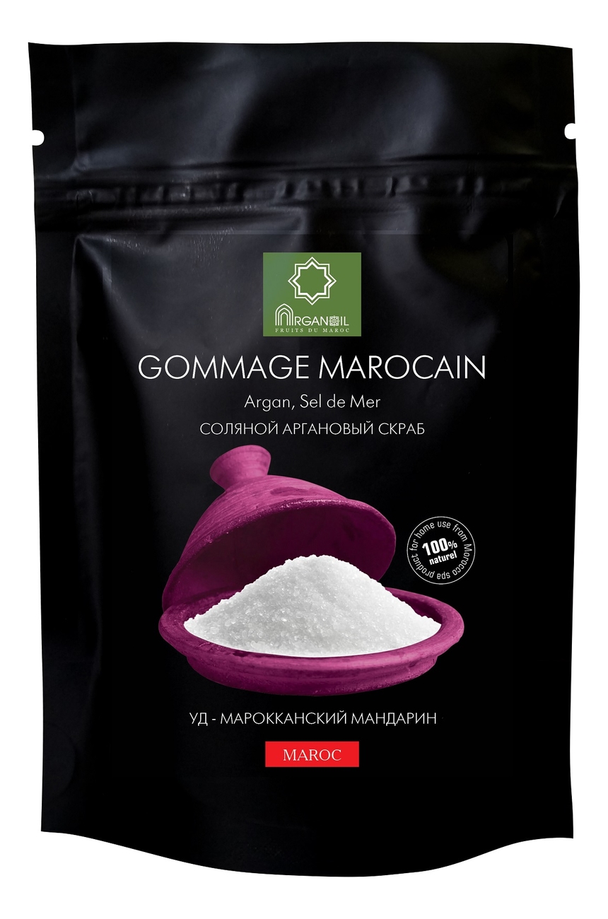 

Соляной аргановый скраб для тела Gommage Marocain (уд-марокканский мандарин): Скраб 200г, Соляной аргановый скраб для тела Gommage Marocain (уд-марокканский мандарин)