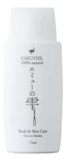 Масло Эму для тела Emu Oil: Масло 72мл